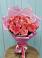 Букет 15 Розовых роз Равель в Чограйском