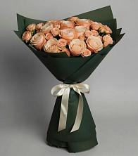 Букет Элегантный в Чограйском