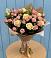 Букет цветов из: Розы в Чограйском