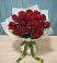 Букет Красные розы в Чограйском
