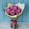 Букет Розы Фёрст Леди в Чограйском