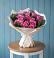 Букет цветов из: Розы в Чограйском