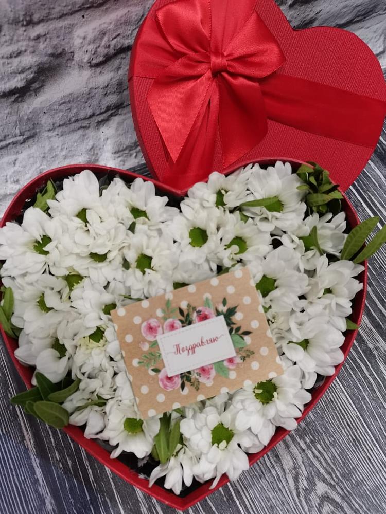 Цветочная композиция из Хризантемы в виде сердца в Чограйском