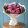 Букет цветов из: Розы в Чограйском