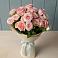 Букет Розовый шарм в Чограйском